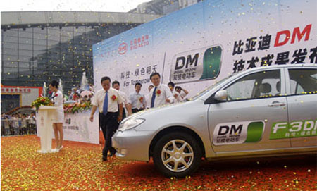 BYD F3DM electric hybrid car goes on sale